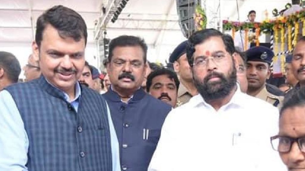 Devendra Fadnavis Eknath Shinde