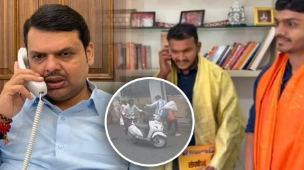 Devendra Fadnavis call Lavlesh Javalge