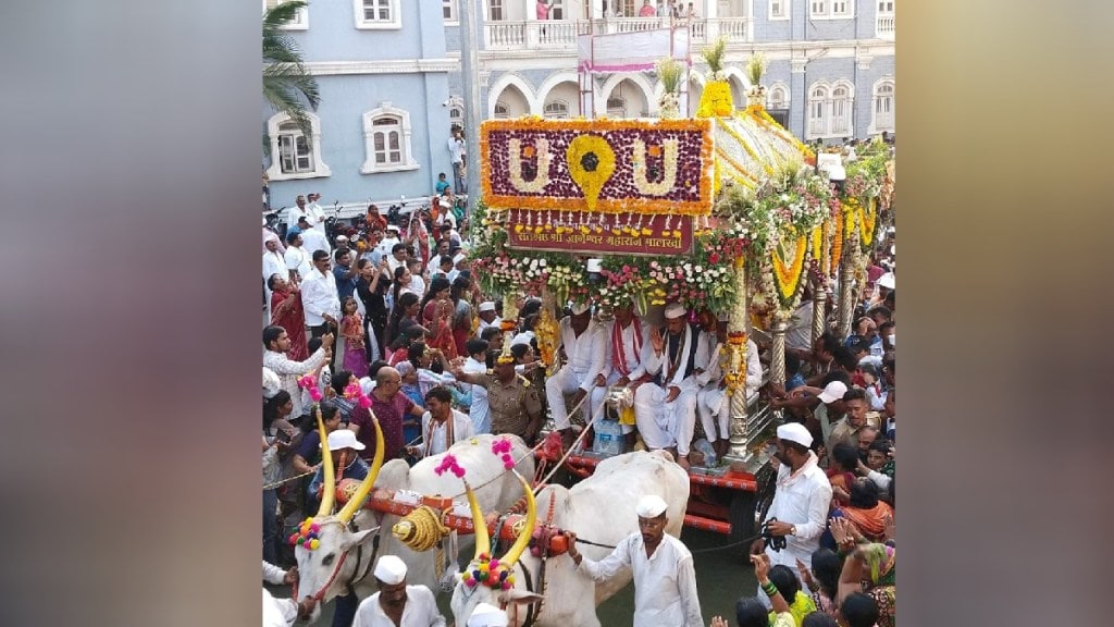 Dnyaneshwar Maharaj Palkhi ceremony at Phaltana