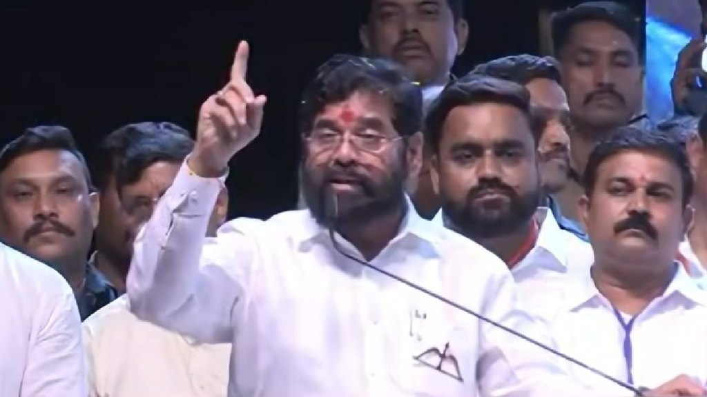 Eknath Shinde