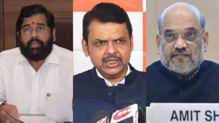 Eknath Shinde Devendra Fadnavis Amit Shah