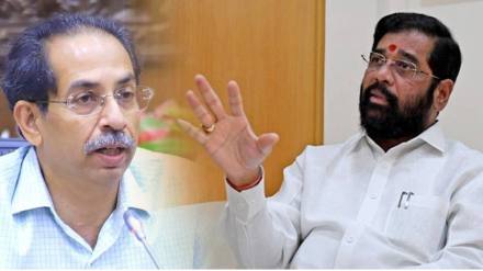 Eknath Shinde Uddhav Thackeray (1)