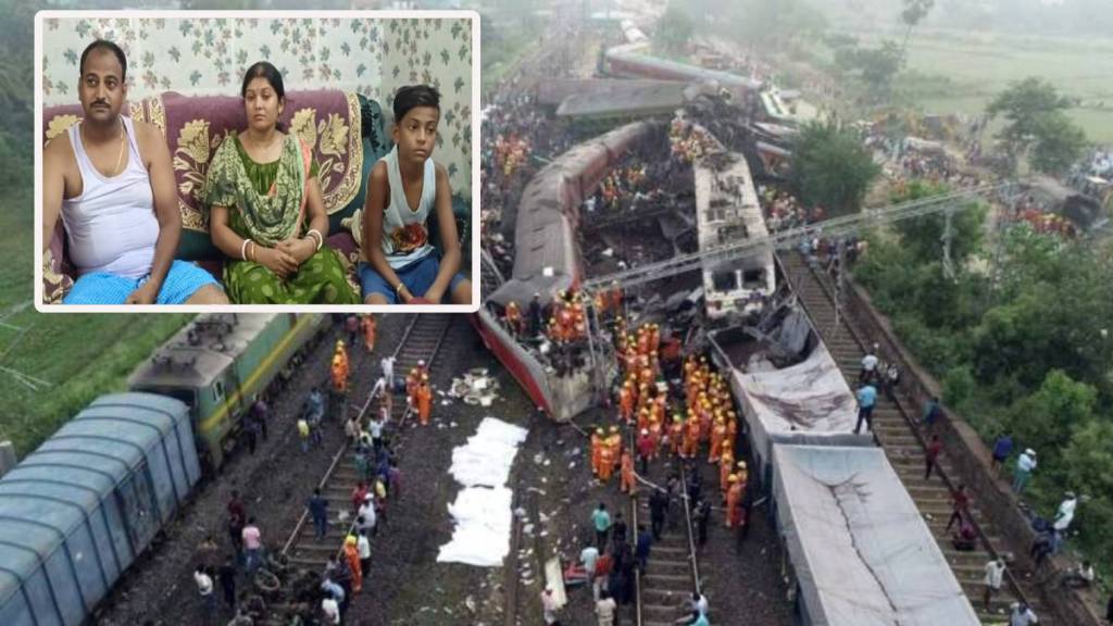 Train Accident In Balasore