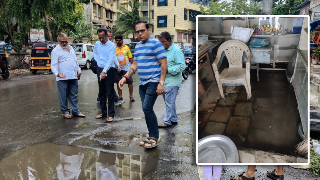 Ganeshnagar Ragai Mandir area road sewer water entering the house.