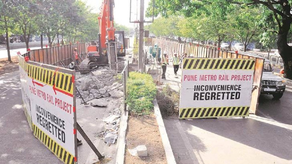 Hinjewadi-Shivajinagar Metro work break