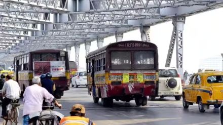 Howrah Bridge News