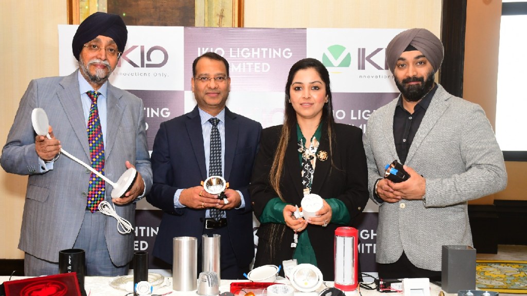 IKIO Lighting Limited