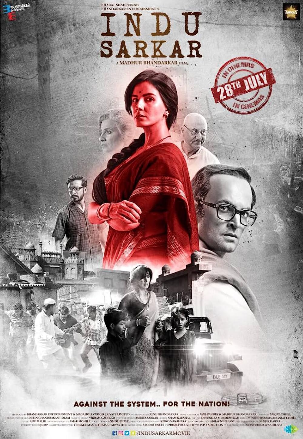 Indu-sarkar