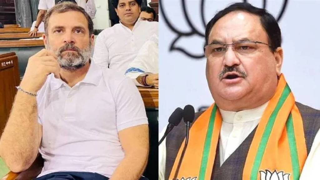 J P Nadda Slams Rahul Gandhi