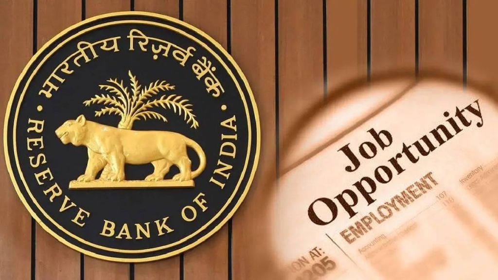 RBI Mumbai Recruitment 2023