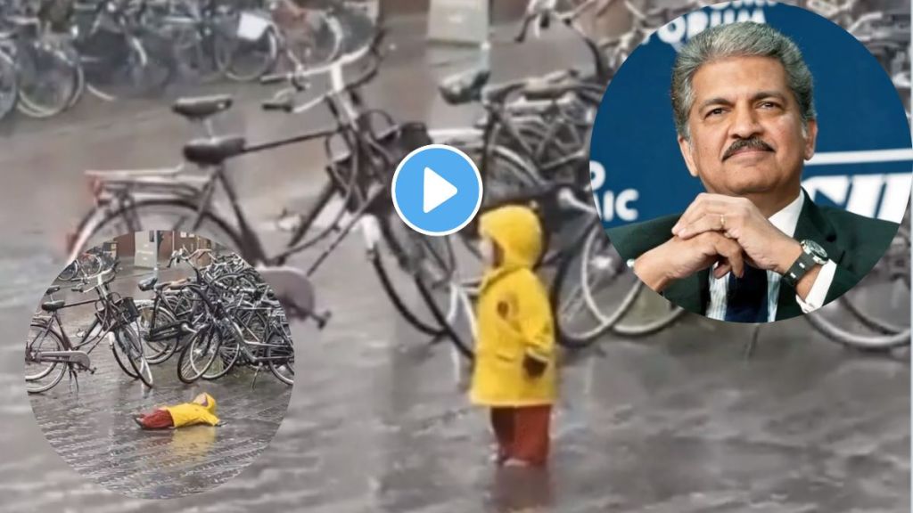 anand mahindra shared mumbai rain video