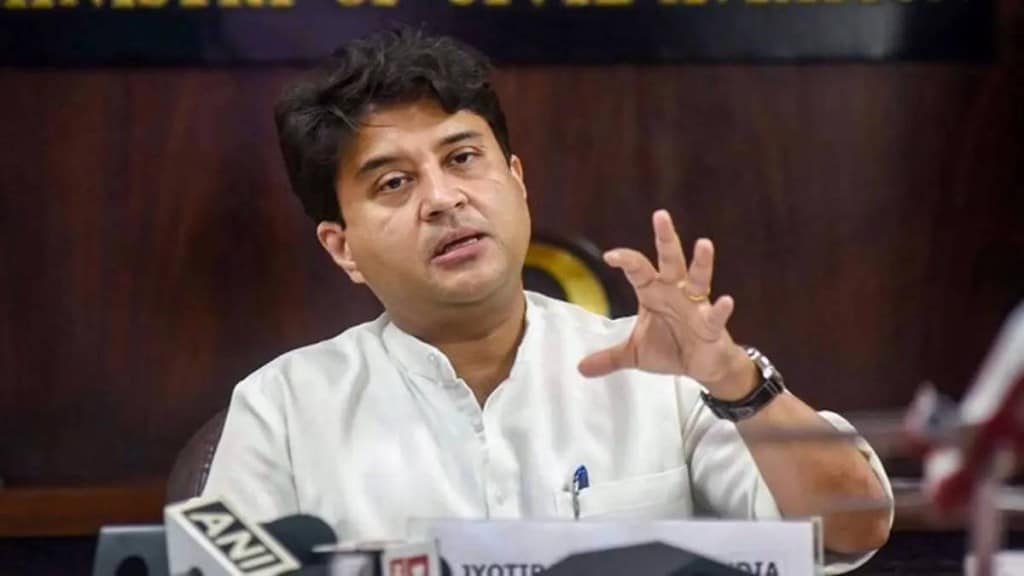 Jyotiraditya Shinde