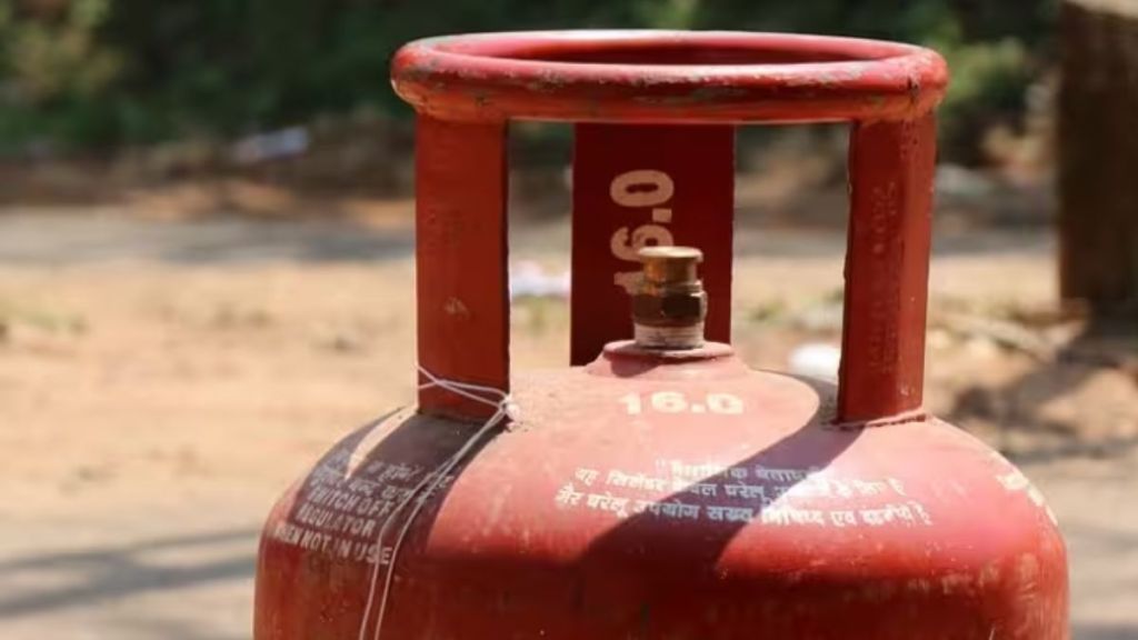 LPG Gas Cylinder