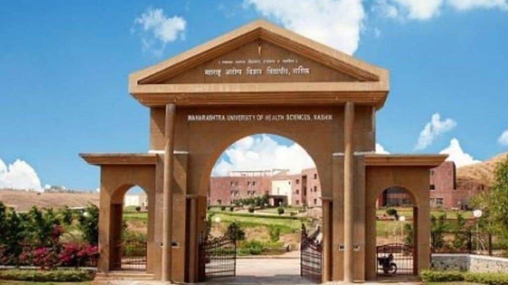 Maharashtra University of Health Sciences