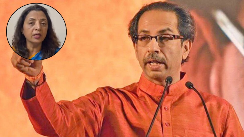 Manisha Kayande - Uddhav Thackeray