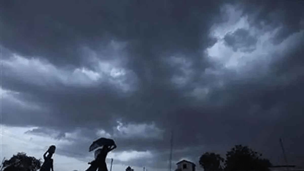 meteorological department given forecast rain some states including maharashtra