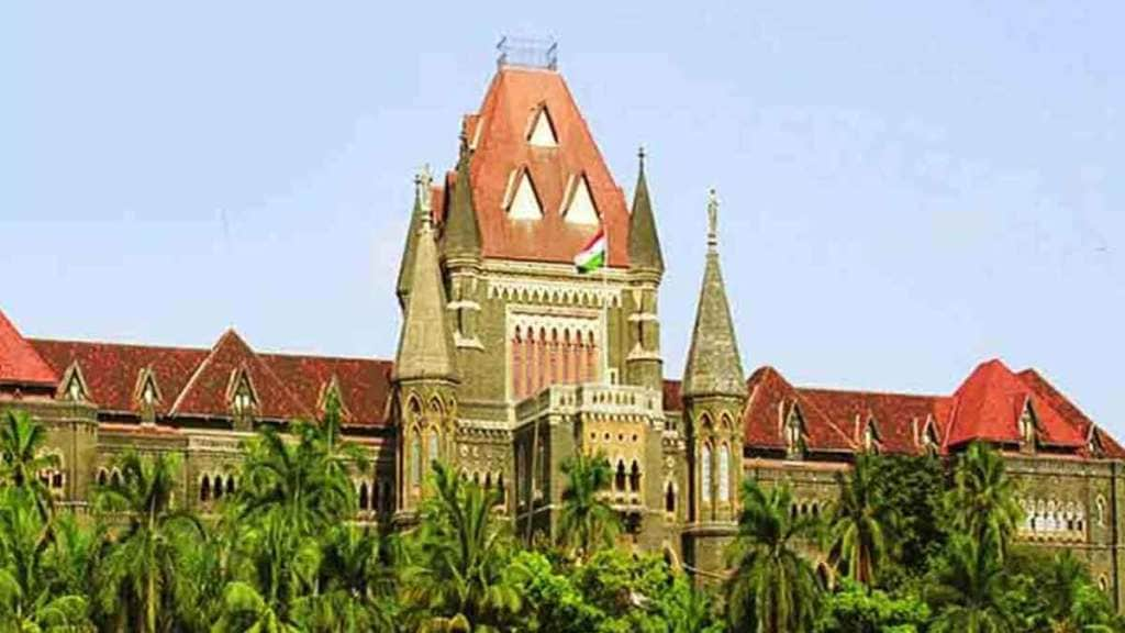 bombay high court