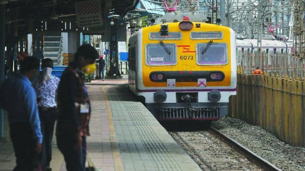 Mumbai Local Train