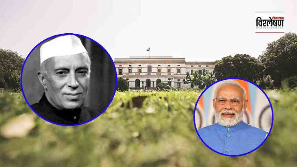 NARENDRA MODI AND PANDIT JAWAHARLAL NEHRU