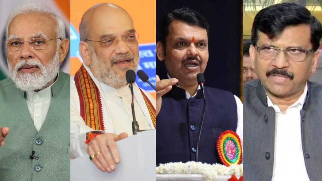 Naredra modi amit shah devendra fadnavis sanjay raut