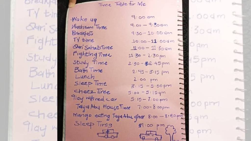 6 years old 15 min study time table viral