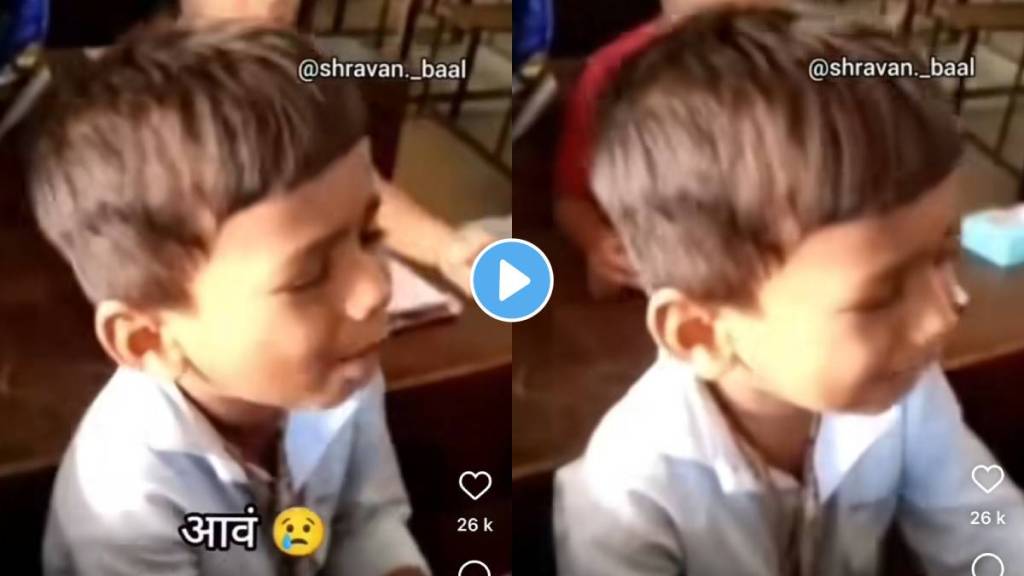 school children threaten school teacher to call my father student funny video viral on social media