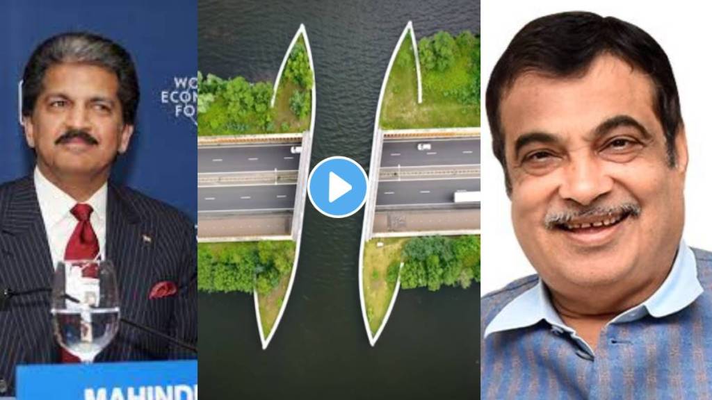 Anand Mahindra tweeted the video and directly asked the question to Nitin Gadkari