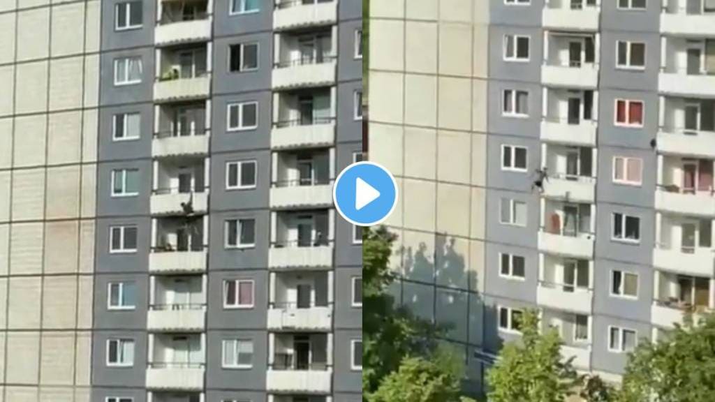 Man jumped from building shocking video