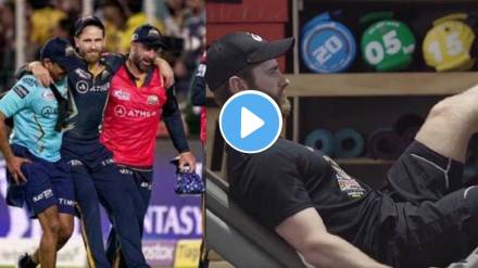 NZ shared a video of Kane Williamson