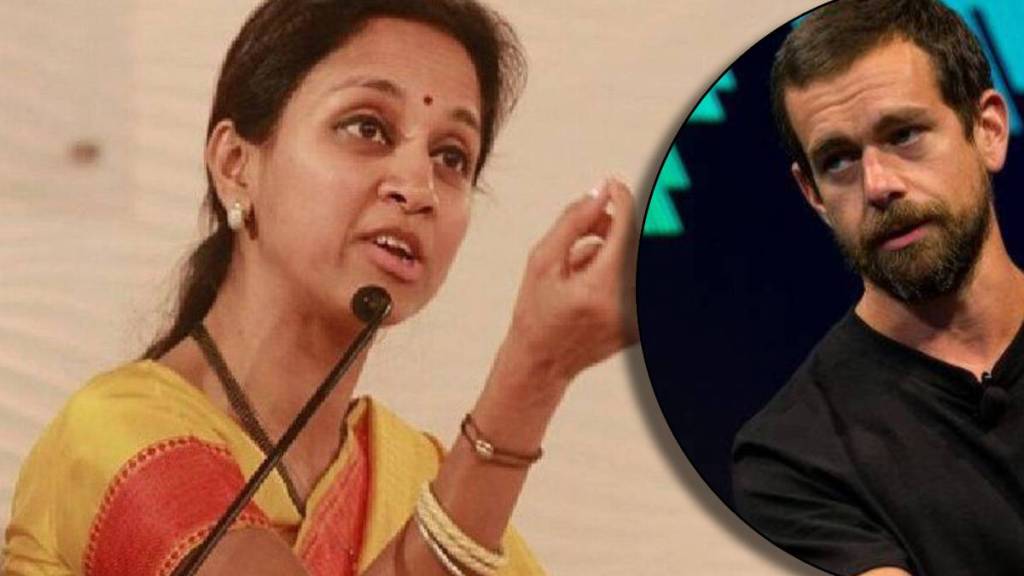 supriya sule reacts on jack dorsey statement over indian government threaten to twitter sgk 96