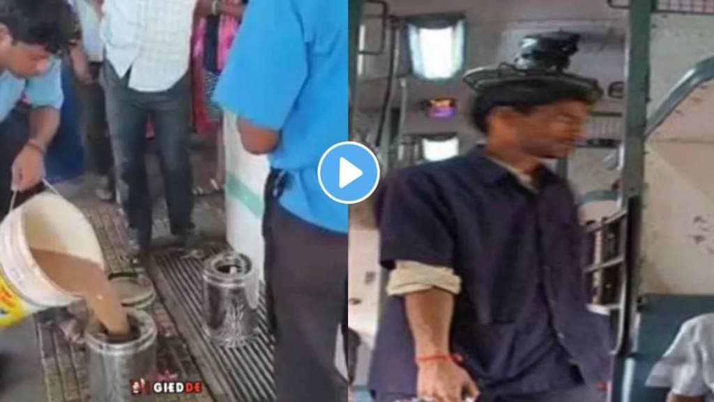 Disgusting video of tea in train goes viral on social media