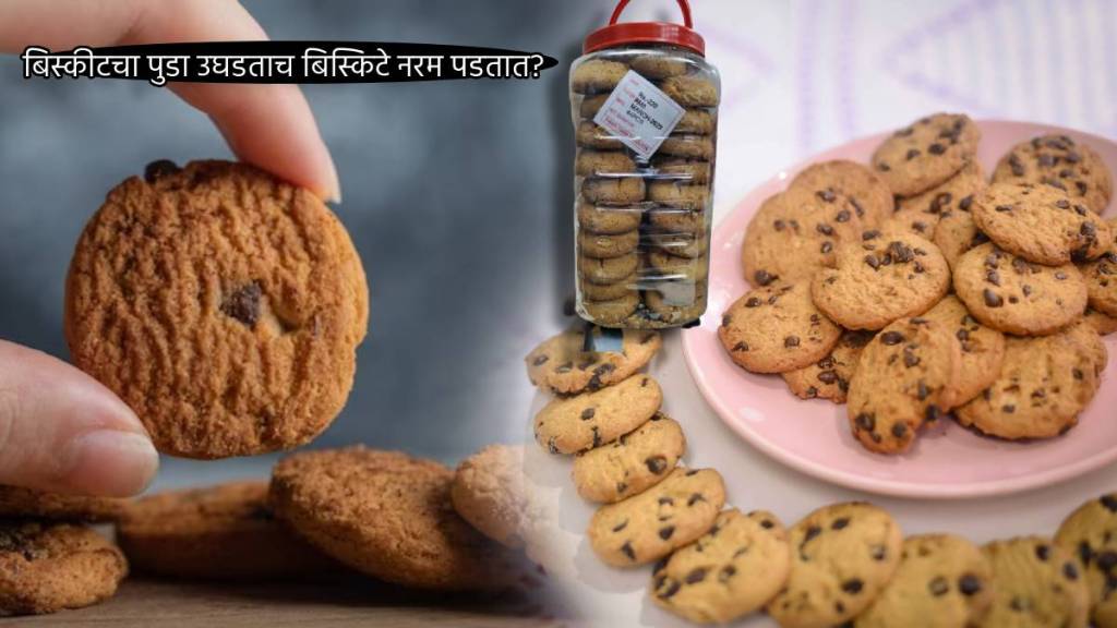 Jugadu Tips To Save Money Biscuit Gets Soften when Pack is Opened How To Store Cookies Biscuit To Keep It Crunchy