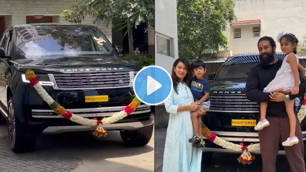 kgf star yash buy new land rovher range rovher suv