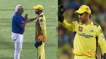 Jadeja-Dhoni Controversy CSK CEOs Reaction