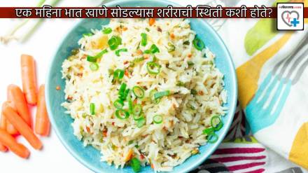 If You Stop Eating Rice For 30 Days What Will Happen To Body Know Benefits and Loss Perfect Way to Eat Rice Everyday Health