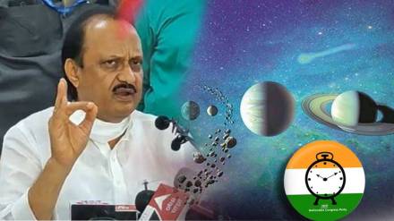 Ajit Pawar Kundali To Get Biggest Change Next Year April Jyotish Expert Predicts After Ajit Pawar Asks For Different Role In NCP