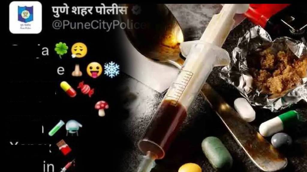 Pune Police Alerts About Drug Sellers And Buyers Using Code Emojis For Drug Names List For Parents To Be Alert on World Anti Drug Day