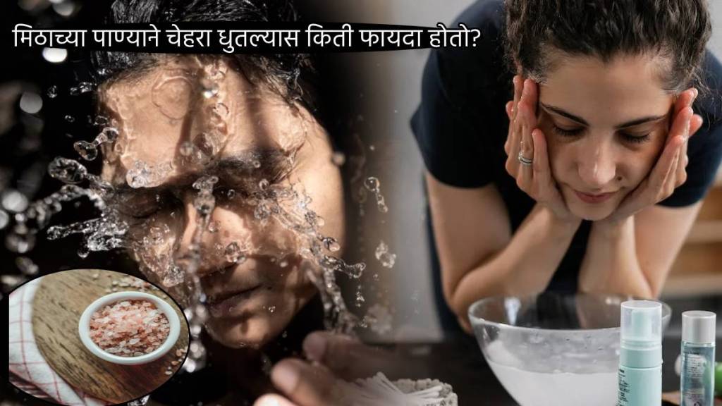 Salt Water For Face Cleaning Can Help To Remove Black Heads Pimples Gives Brightness Viral Post Answered by Skin Expert