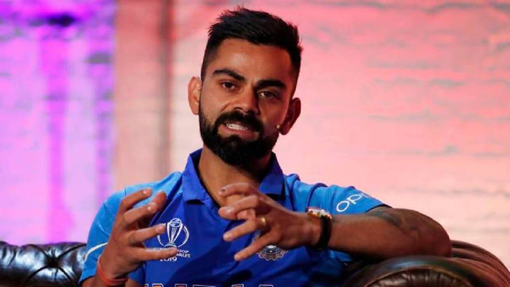 Virat Kohli Reaction After World Cup Schedule