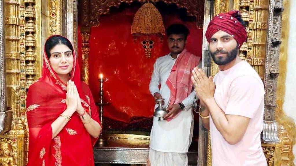 Ravindra Jadeja at Ashapura Mata Temple Photos Viral