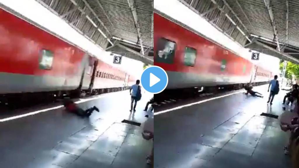 Video viral the youth dared to get off the speeding express staggered for 100 meters then fell backshajahapur up