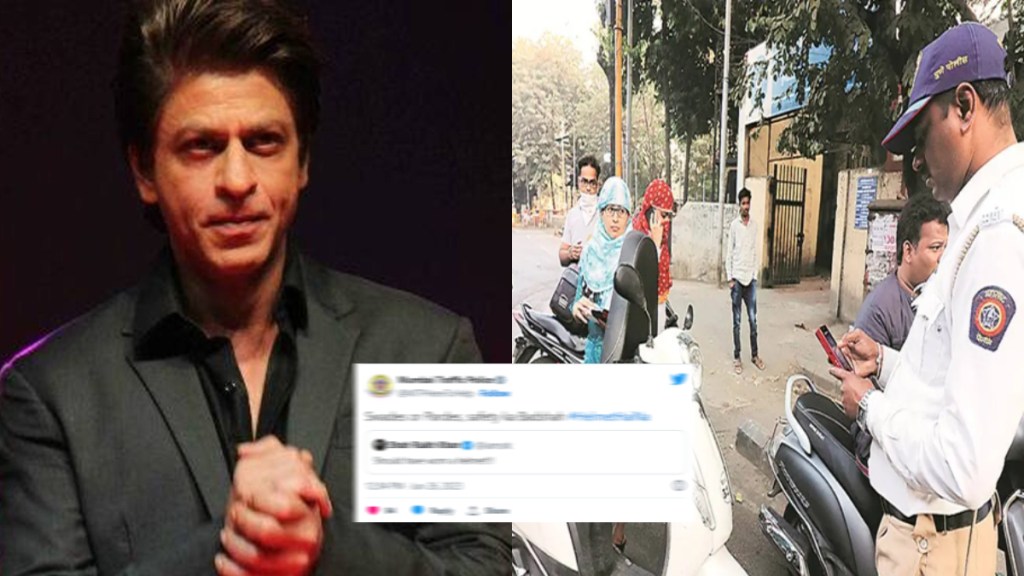 Mumbai Traffic Police response to shah rukh khan tweet