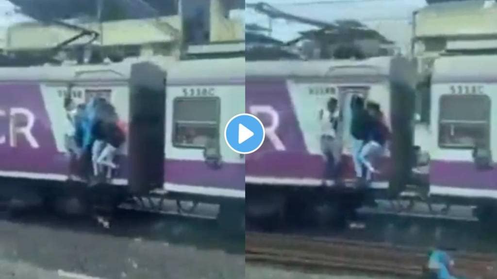 Train accident Video viral on social media