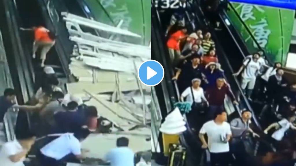 Roof collapse fell on escalator people says made in china video viral on social media trending today