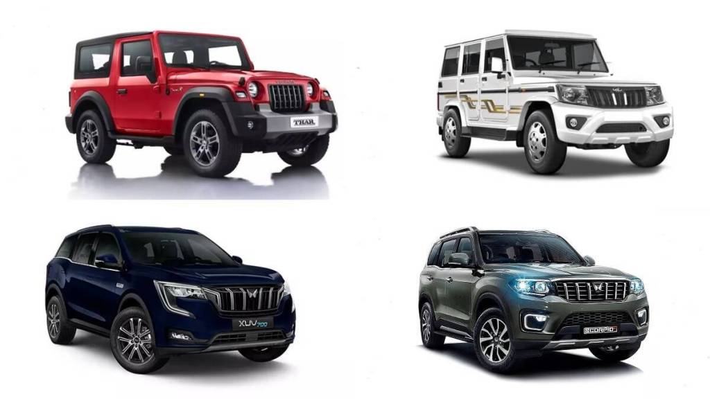 mahindra cars