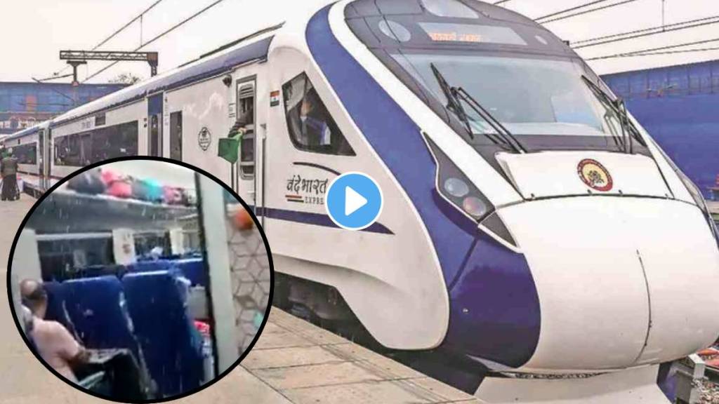 Vande Bharat Express video viral