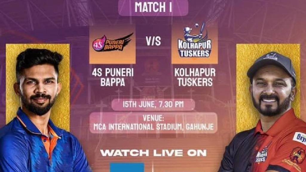 The first match of MPL will be between Puneri Bappa vs Kolhapur Tuskers