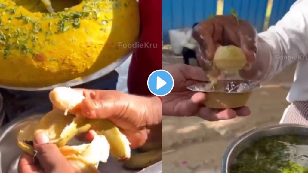 Banana Pani Puri goes viral on internet