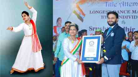 Maharashtrian teen Shrushi jagtap form latur sets Guinness World Record with nonstop 127 hour dance