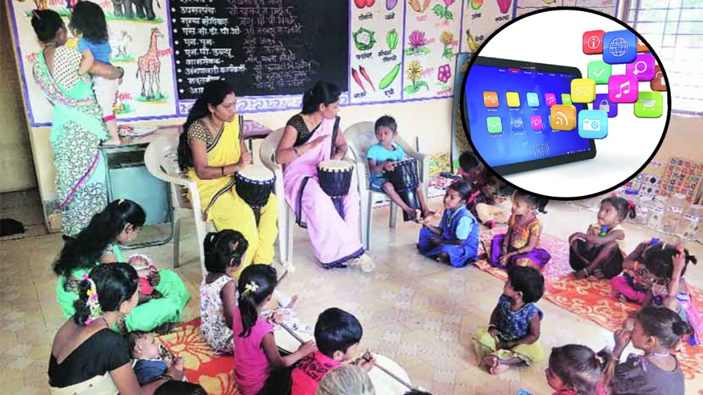 Provide mobile phones to Anganwadi workers